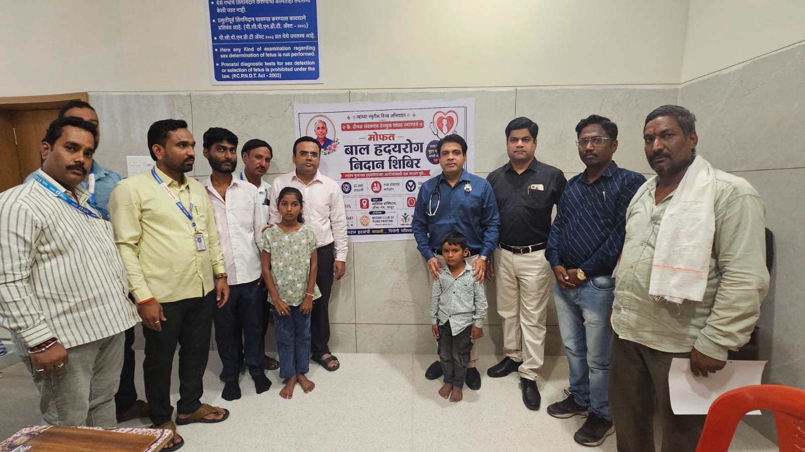 Registration desk at a free heart camp in Maharashtra